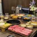 국제금융로8길 | 여의도 한우가 맛있는 룸식당 [여운관] 여운모둠한우 된장죽 후기