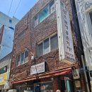 부산우체국 | 부산 중앙동 밥집 분천 청국장전문 점심 맛집