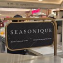 신세계농장(1) | 강남신세계 맛집 시즈니크, 압도적인 비주얼의 망고 농장 와르르 케이크 내돈내산 후기! (feat. 신세계...