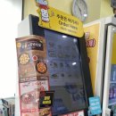 33떡볶이온의점 이미지