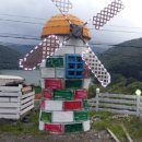 문동휴양지 이미지