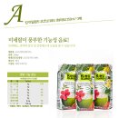 태영트레이딩주