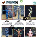 구로아트밸리 예술극장 이미지