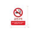 제이디365