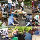 산촌마을 이미지