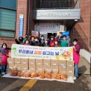 원신동 행정복지센터 이미지