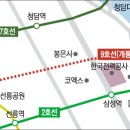 한전사거리 이미지