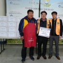 지산종합사회복지관 이미지