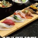스시미노루 네이버블로그