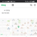 바우광고