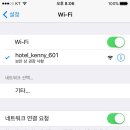 호텔케니스토리 이미지