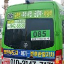 한빛마을 1단지 교차로-1 이미지