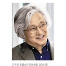 김민웅(68) 전 경희대 교수 &#39;조국백서, 윤석열 퇴진&#39; 20240930 조선外 이미지