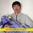 플랜피아주 루리웹게임뉴스
