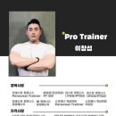 온더피티