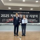 정대 이미지