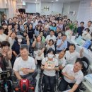 마을의원 이미지