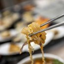 좋은날n 이미지