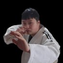 노량진 유도체육관 이미지