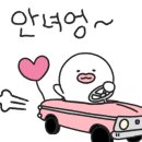 써니힐즈캠핑장 이미지