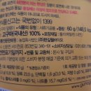 농업회사법인한길(주)