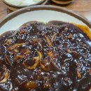 대명반점 이미지