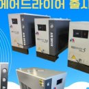 엠디테크 이미지