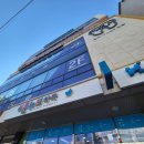 한동재내과의원 이미지