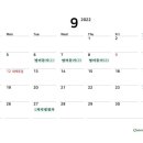 하안중학교 이미지