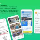 참조은아울렛