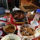 빨간석쇠구이(안산초지점)