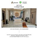 옥산스크린골프 이미지