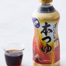 올가비오