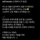 마음북스랩 이미지