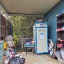 선산농장 이미지