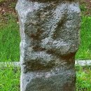 신당동석장승 이미지