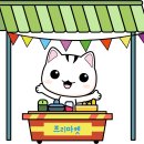 고양시자원봉사센터 덕양분소 이미지