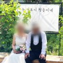 청송군치매안심센터 이미지