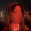 두마리찜닭 두찜 안양범계점 | 오월