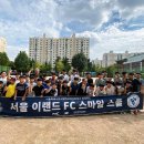 신서초교 이미지