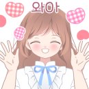 송백약국 이미지