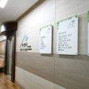 이성미베스트의원 이미지