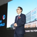 오토월드 이미지