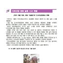 원양산업 이미지