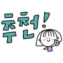 굿메디러브 이미지
