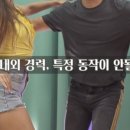 새하늘정형외과의원 이미지