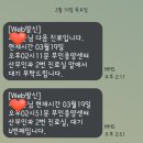 성빈센트병원 | ③ 난소 혹 / 성빈센트병원 방문 후기 / 부인종양센터