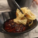 니하오마라탕 이미지