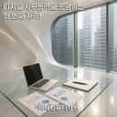 ITQ자격증(엑셀+파워포인트) | [국비지원 ITQ 자격증 알아보기] 한글·엑셀·파워포인트 완전정복! 실무·취업·학점까지 한 번에(부산...
