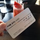 상욱농장 네이버블로그